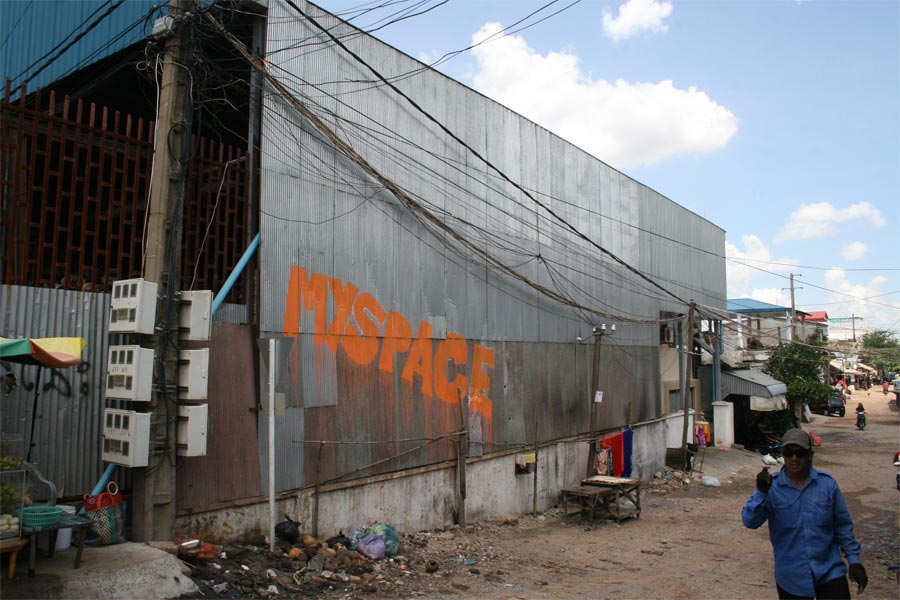 7_15myspaceminelli